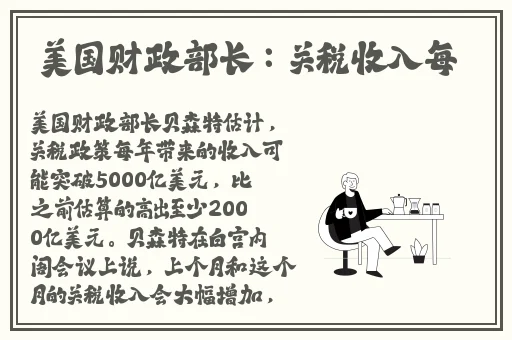7x7x7x任意槽2023进口蘑菇视频